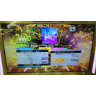 A thing called LOVE ESP DDR A20 PLUS AC