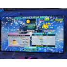 SD - MOONSTER 2020-11-01.jpg