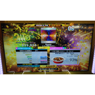 Freeze CSP DDR A20 PLUS AC
