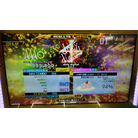 dirty digital CSP DDR A20 PLUS AC