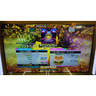 灼熱 Pt.2 Long Train Running ESP DDR A20 PLUS AC