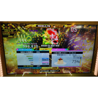 B4U (B4 ZA BEAT MIX) CDP DDR A20 PLUS AC