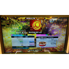 AM-3P (AM EAST mix) CDP DDR A20 PLUS AC
