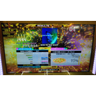 DIVE TO THE NIGHT EDP DDR A20 PLUS AC