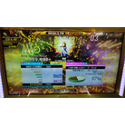 革命 EDP DDR A20 PLUS AC