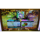 追憶のアリア EDP DDR A20 PLUS AC