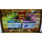 PUT YOUR FAITH IN ME ESP 3p DDR A20 PLUS AC