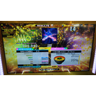 1998 EDP 6p DDR A20 PLUS AC