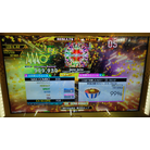 JANEJANA EDP DDR A20 PLUS AC