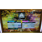 stoic (EXTREME version) EDP DDR A20 PLUS AC