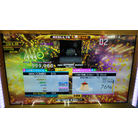 sync (EXTREME version) CDP DDR A20 PLUS AC