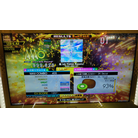 朧 (dj TAKA Remix) ESP 18p DDR A20 PLUS AC