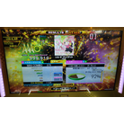 シル・ヴ・プレジデント ESP DDR A20 PLUS AC