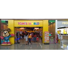arcade entrance