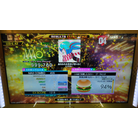 ありふれたせかいせいふく EDP 24p DDR A20 PLUS AC
