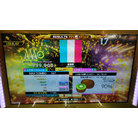 妄想税 ESP 10p DDR A20 PLUS AC