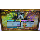 スカイクラッドの観測者 ESP DDR A20 PLUS AC