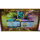 Better Than Me EDP DDR A20 PLUS AC