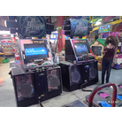 DDR Extreme