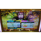 The Light ESP 5p DDR A20 PLUS AC