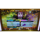 The Light EDP 12p DDR A20 PLUS AC