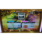 LONG TRAIN RUNNIN' (20th Anniversary Mix) ESP 15p DDR A20 PLUS AC