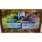 New Rules ESP 4p DDR A20 PLUS AC