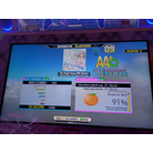 The Night Away (MK Remix) // ESP AA+