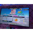 Help me, ERINNNNNN!! // ESP AA+
