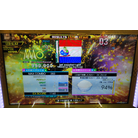 jet coaster☆girl ESP DDR A20 PLUS AC
