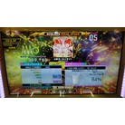 どきドキ バレンタイン ESP DDR A20 PLUS AC
