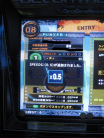 x0.5 Unlock