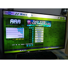 do you mfc.jpg