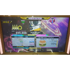 タイガーランペイジ EDP 14p DDR A3 AC