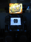 e-AMUSEMENT Screen