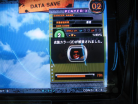 AFRO Costume Colour 2 Unlocked