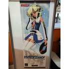 IIDX poster