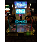 DDR A20 PLUS