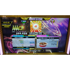COME BACK TO MY HEART ESP 7p DDR A3 AC
