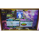 stellar rain EDP DDR A3 AC