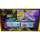 テレキャスタービーボーイ EDP DDR A3 AC