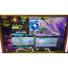 Closer to my Heart (jun remix) ESP DDR A3 AC