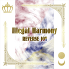 Illegal Harmony