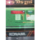 Tsugaru (Apple Mix) CSP 20g FC