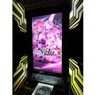 SDVX Exceed Gear