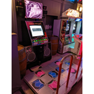 Dance Dance Revolution Extreme