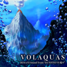 VOLAQUAS -GITADO ROCK ver.-