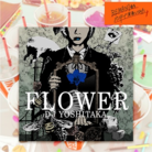 Flower -Band ver.-