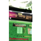 Screenshot (66).png
