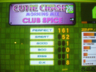 cutie chaser (mix)